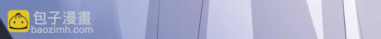 见家长了(1/3)-第115话