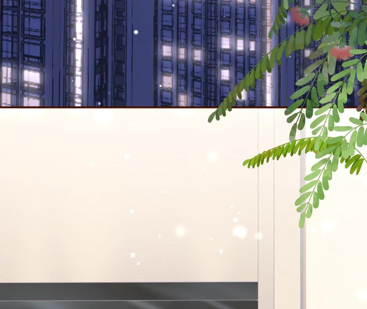 见家长了(1/3)-第115话