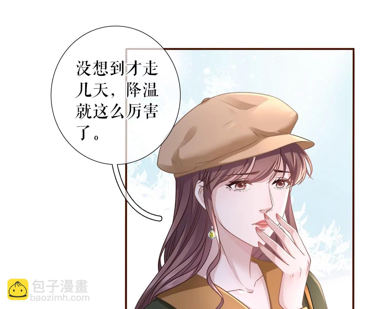 见家长了(1/3)-第115话