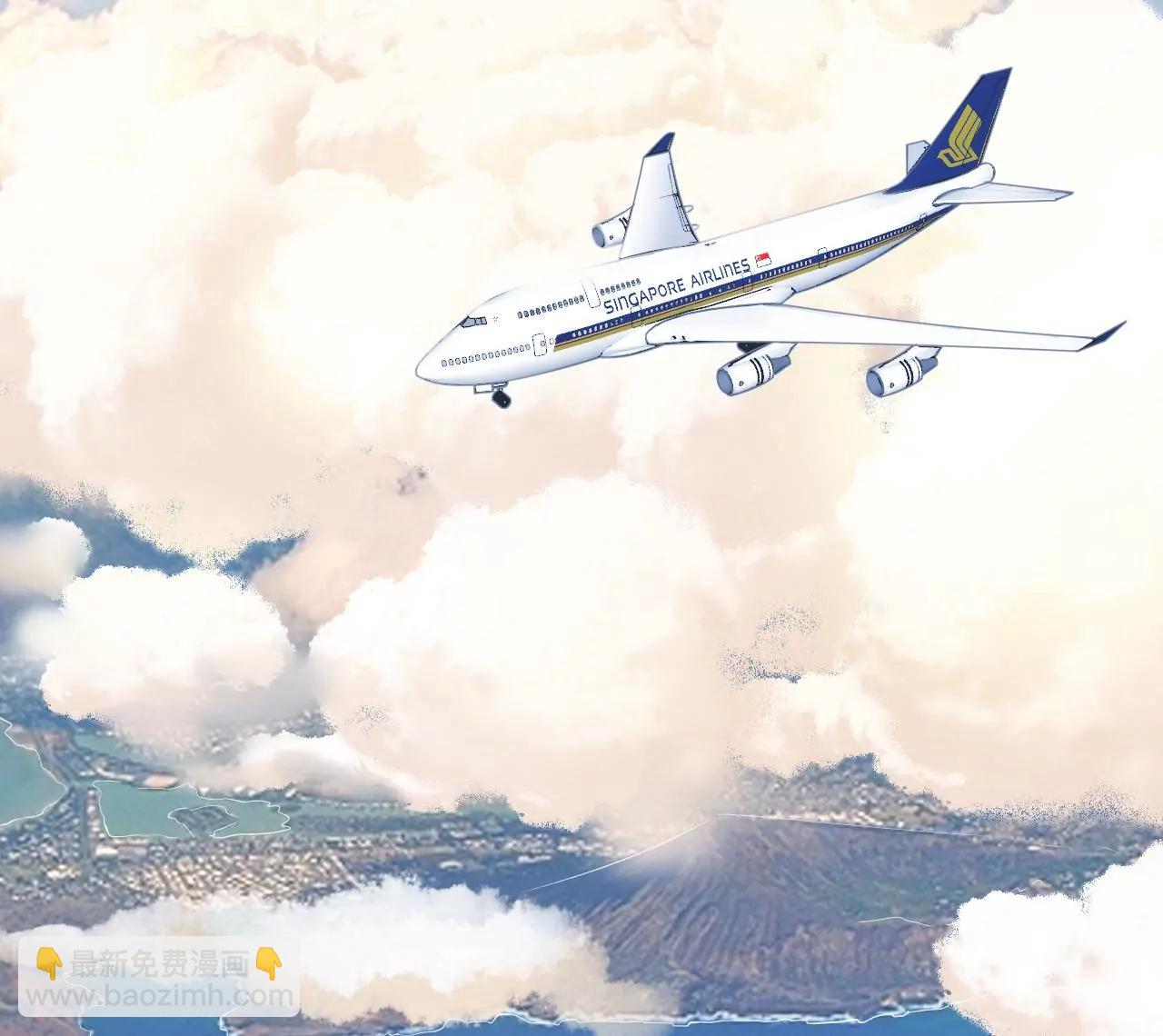 见家长了(1/3)-第115话