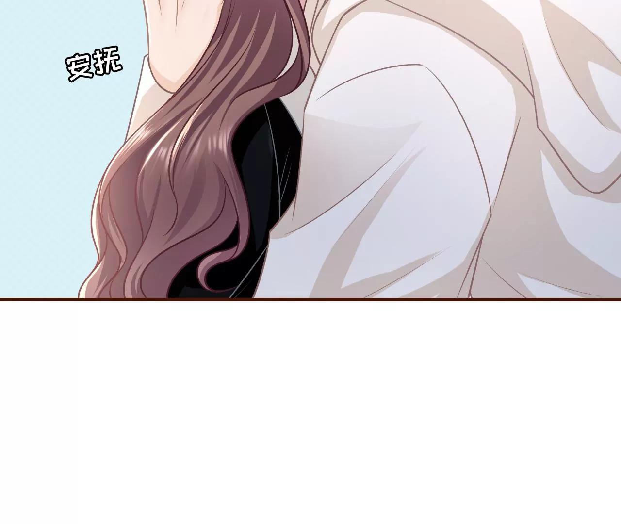 相逢一笑(1/2)-第117话