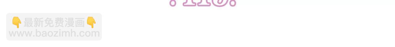 相逢一笑(1/2)-第117话