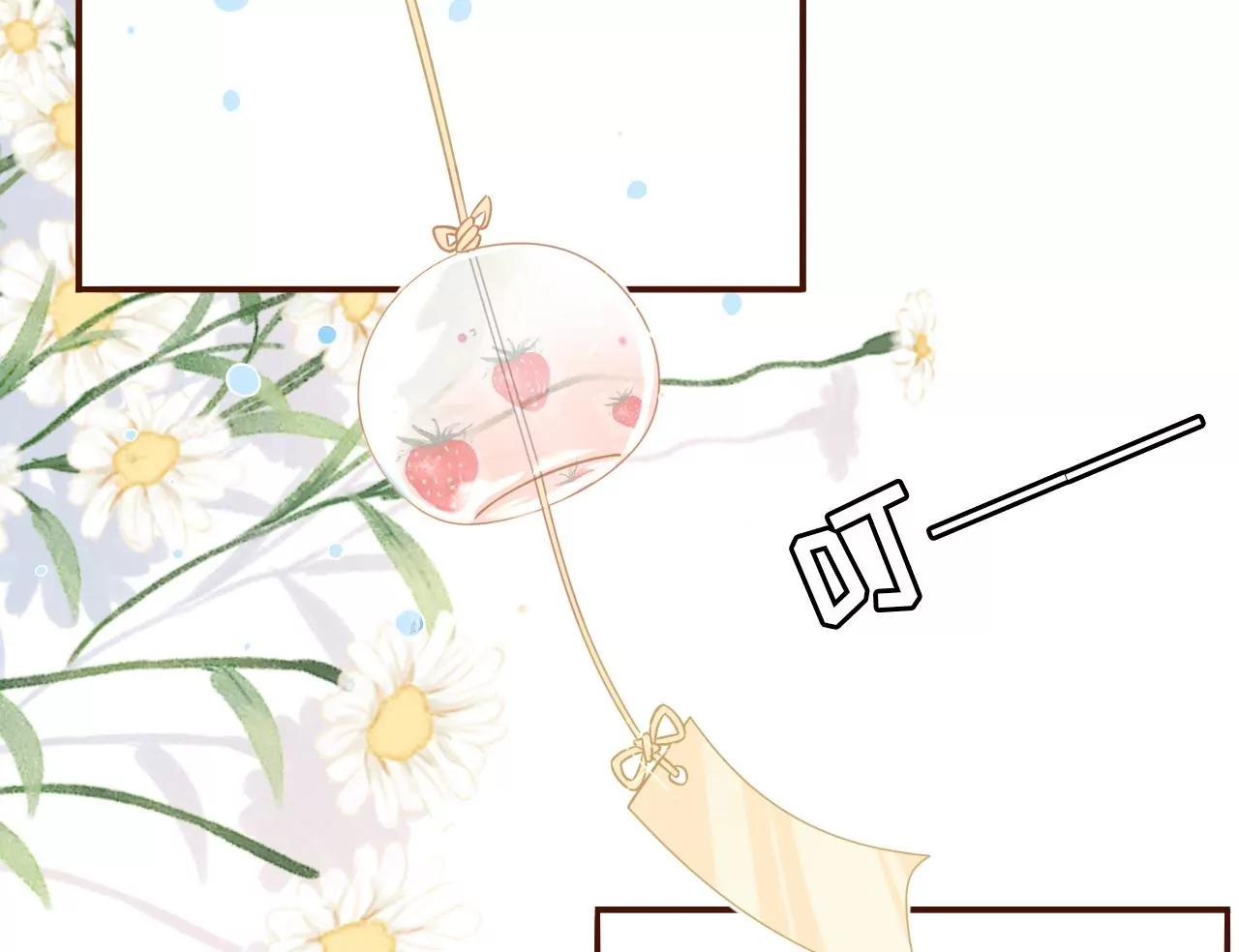 相逢一笑(1/2)-第117话