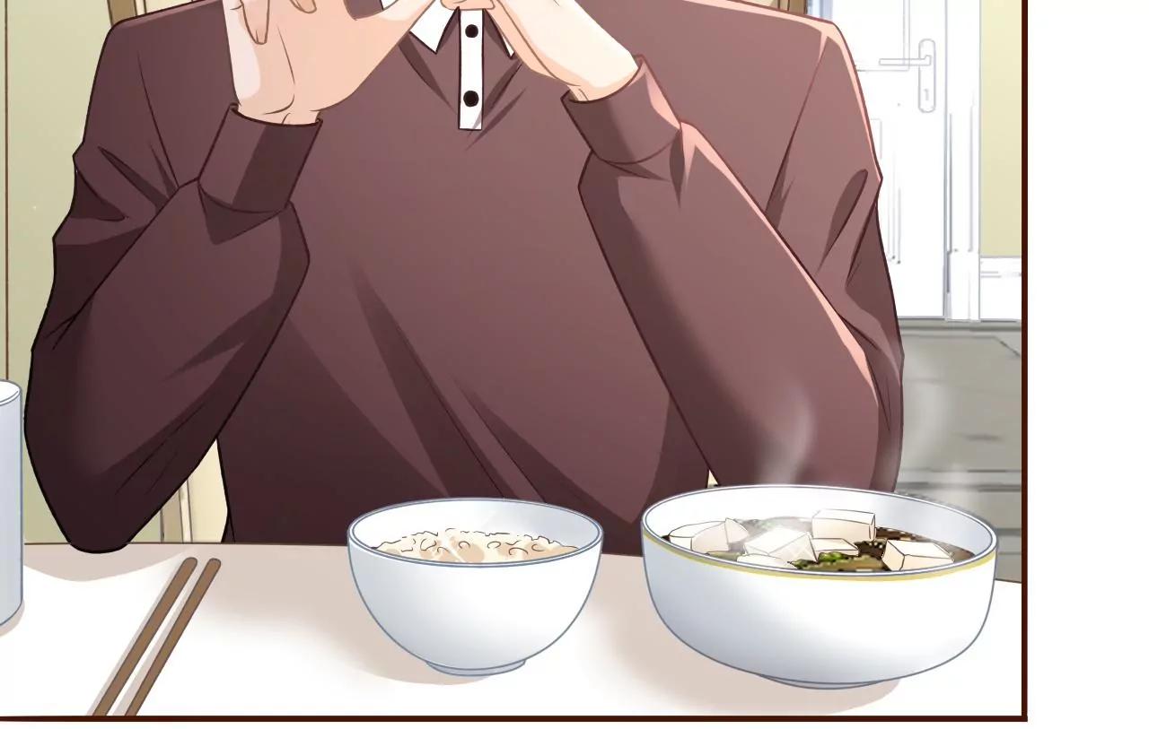 盛情相邀(1/2)-第119话