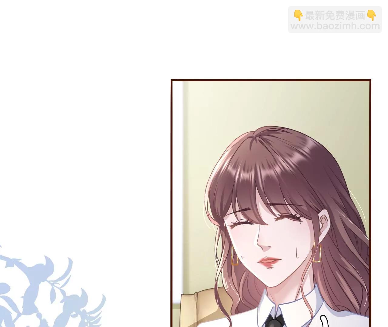 盛情相邀(1/2)-第119话