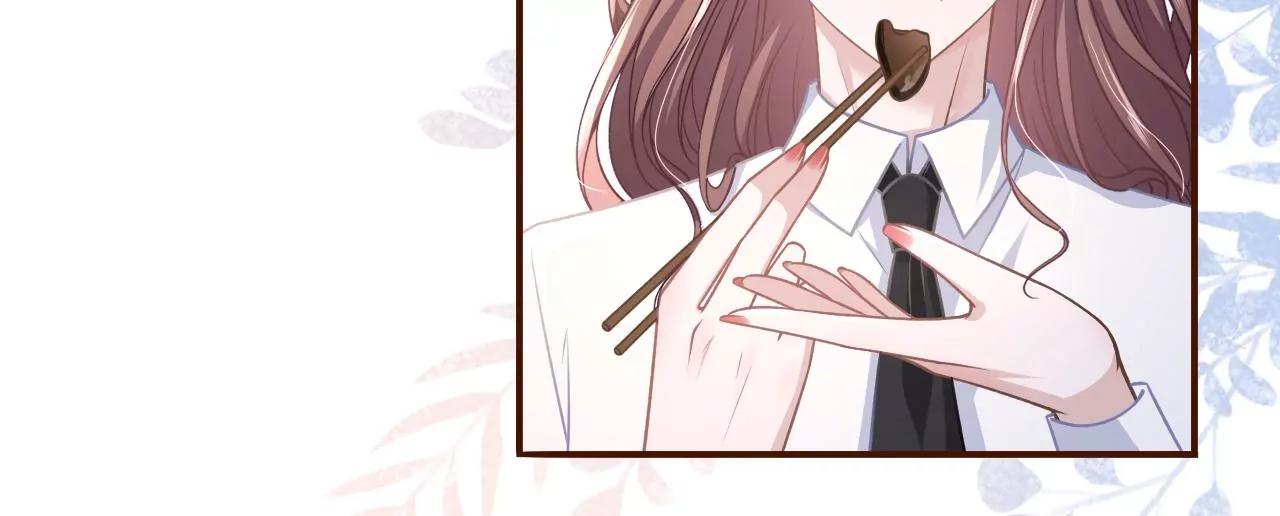 盛情相邀(1/2)-第119话