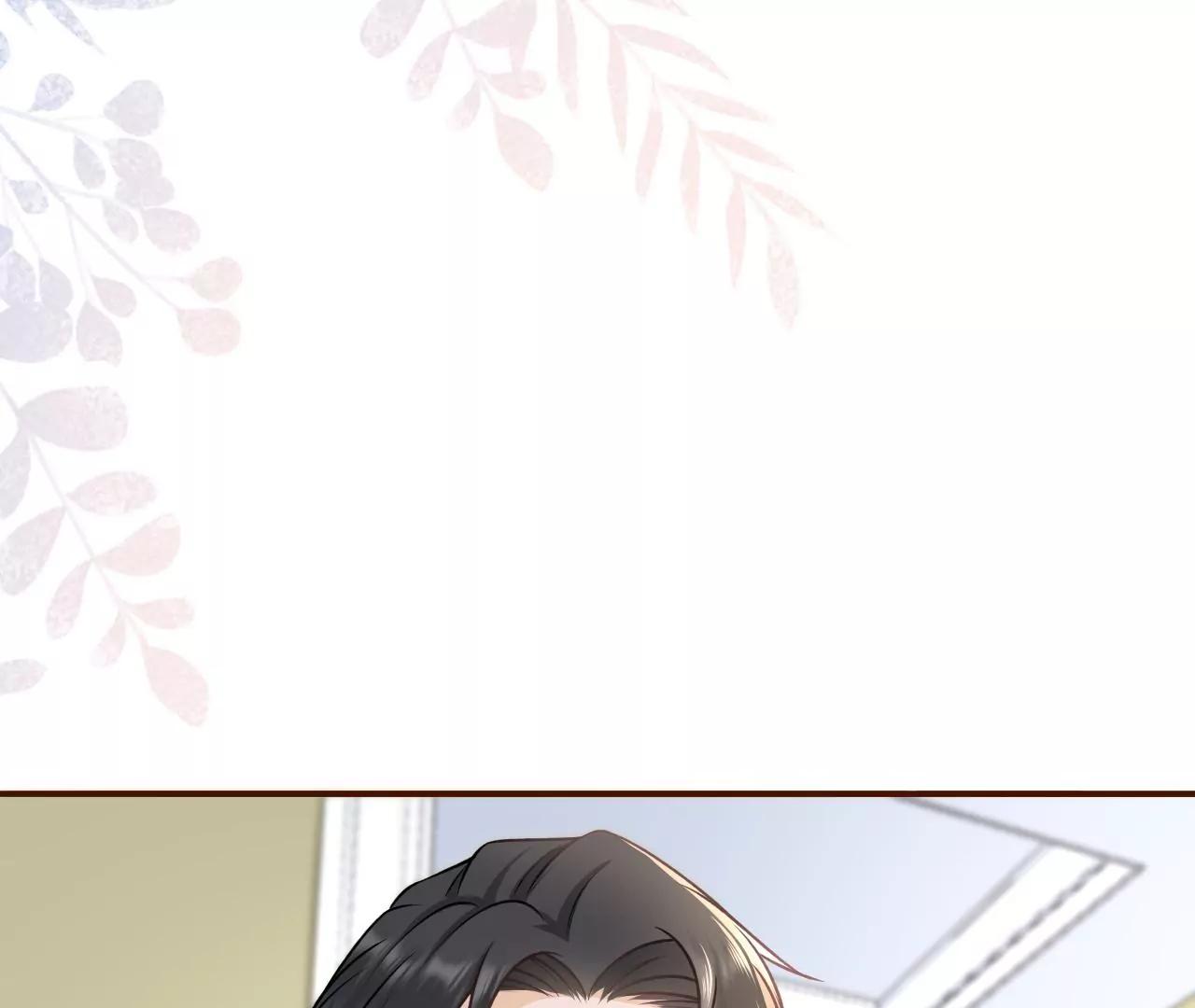 盛情相邀(1/2)-第119话