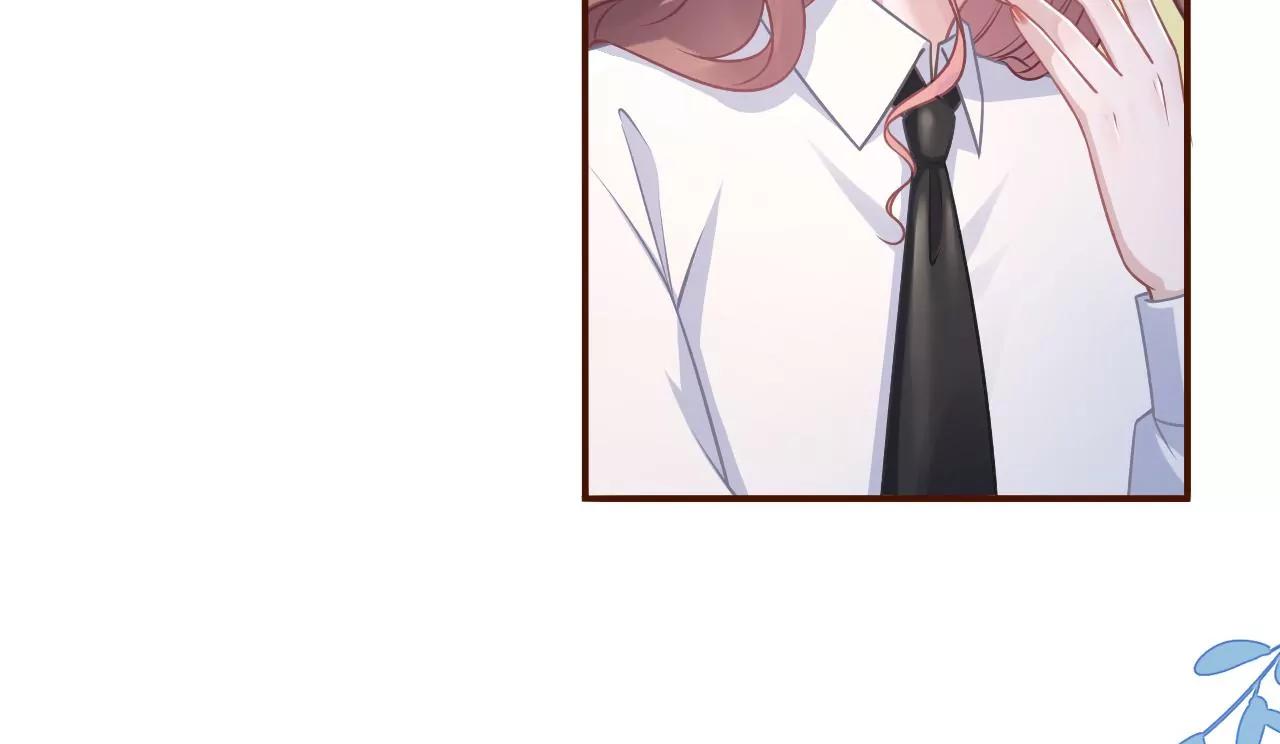 盛情相邀(1/2)-第119话