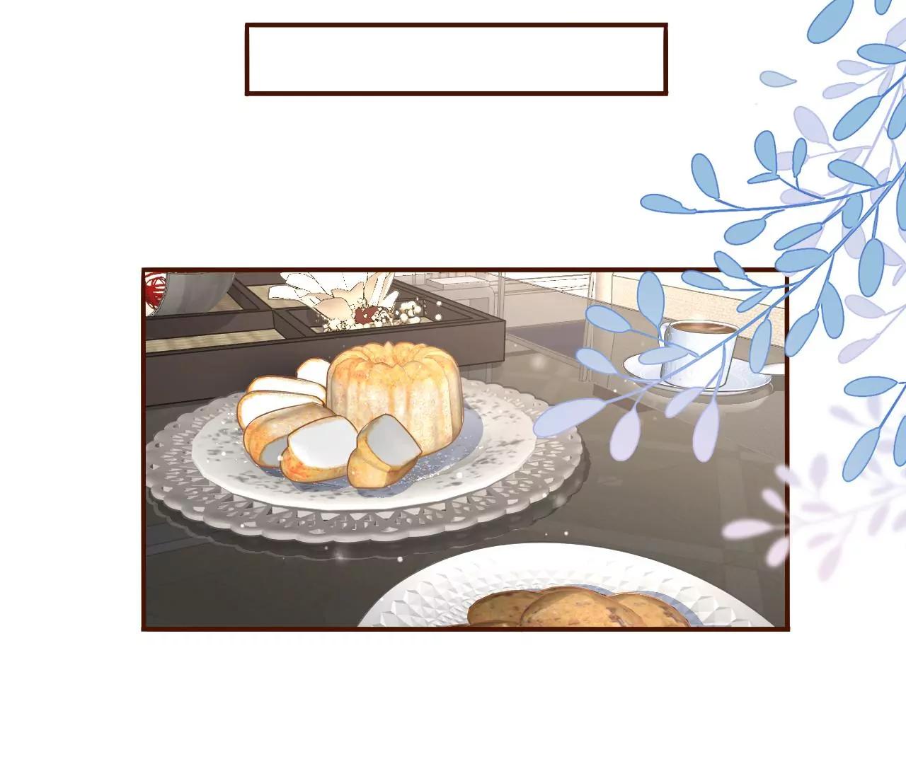 盛情相邀(1/2)-第119话