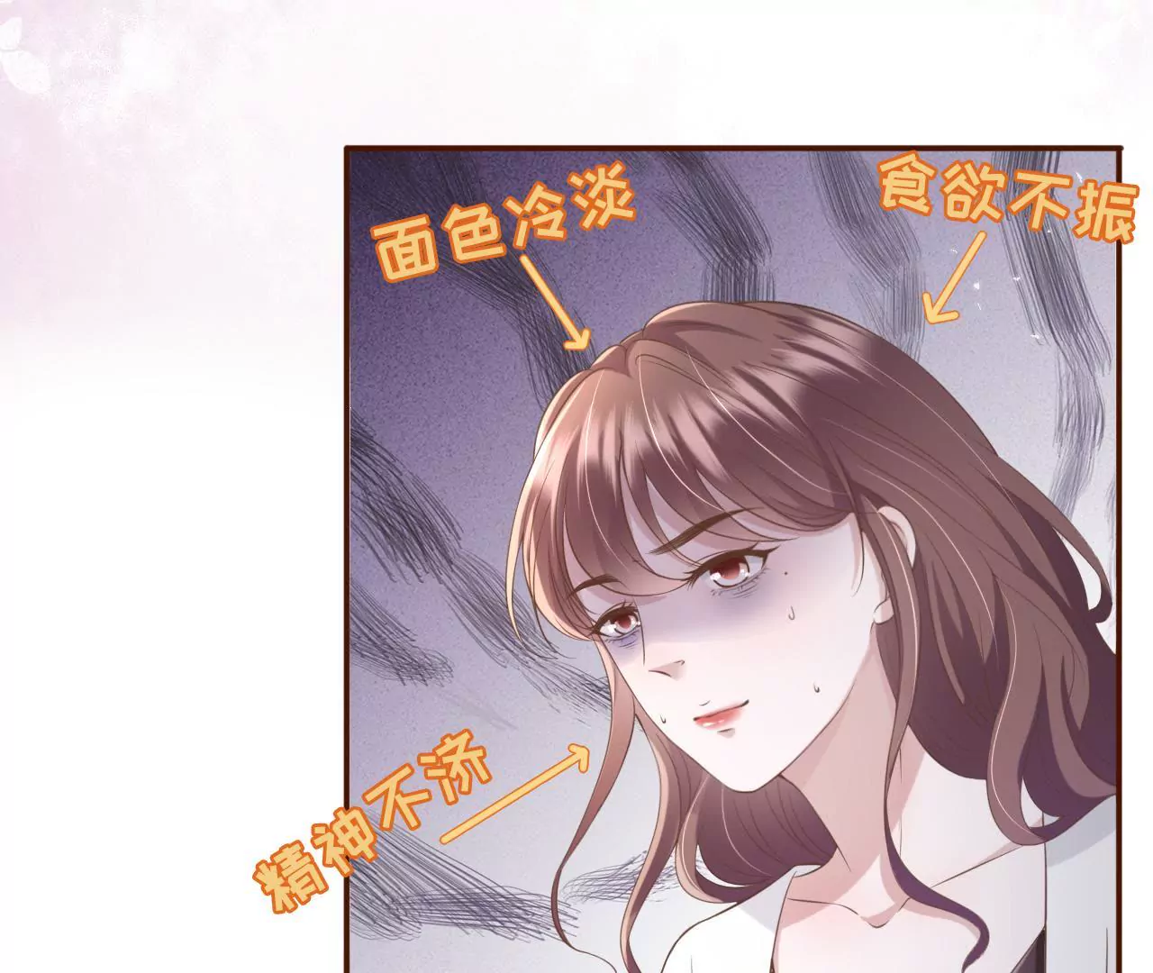 随时联系(1/3)-第13话