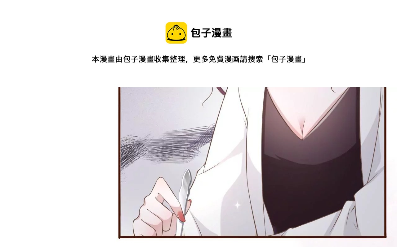 随时联系(1/3)-第13话