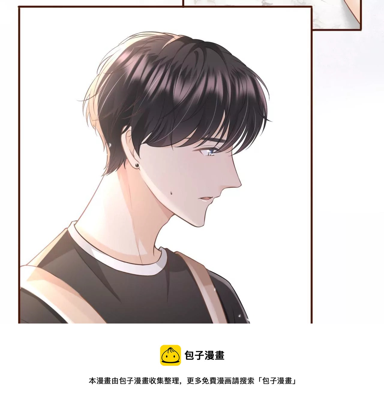 随时联系(1/3)-第13话