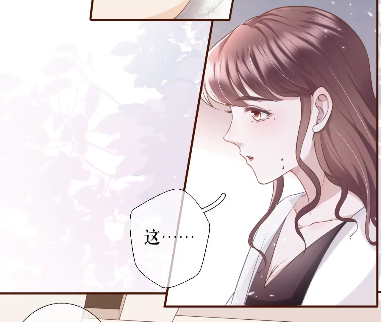 随时联系(1/3)-第13话