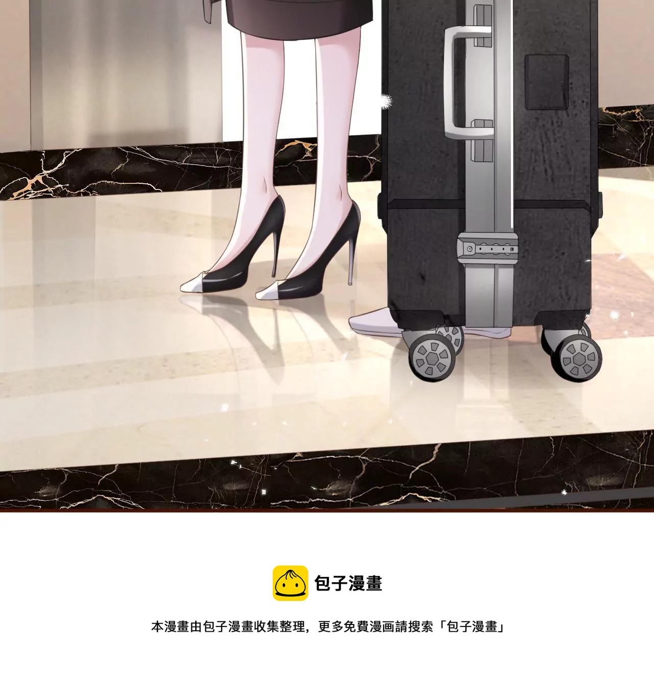 随时联系(1/3)-第13话