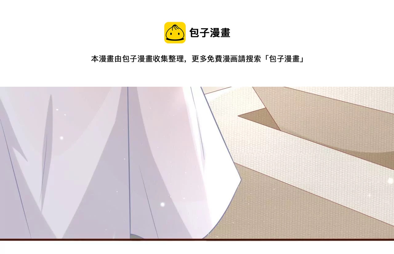 随时联系(1/3)-第13话