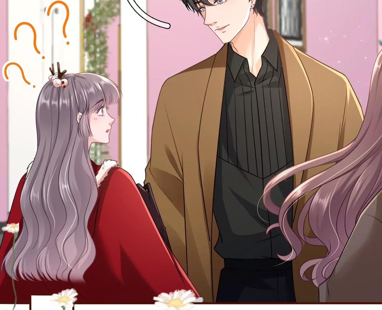 秦总糗事(1/2)-第121话