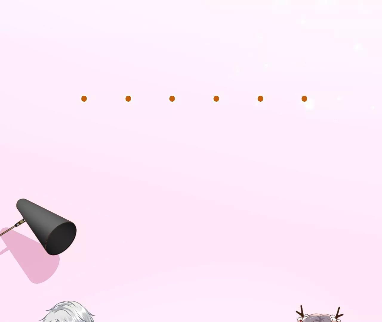 秦总糗事(1/2)-第121话