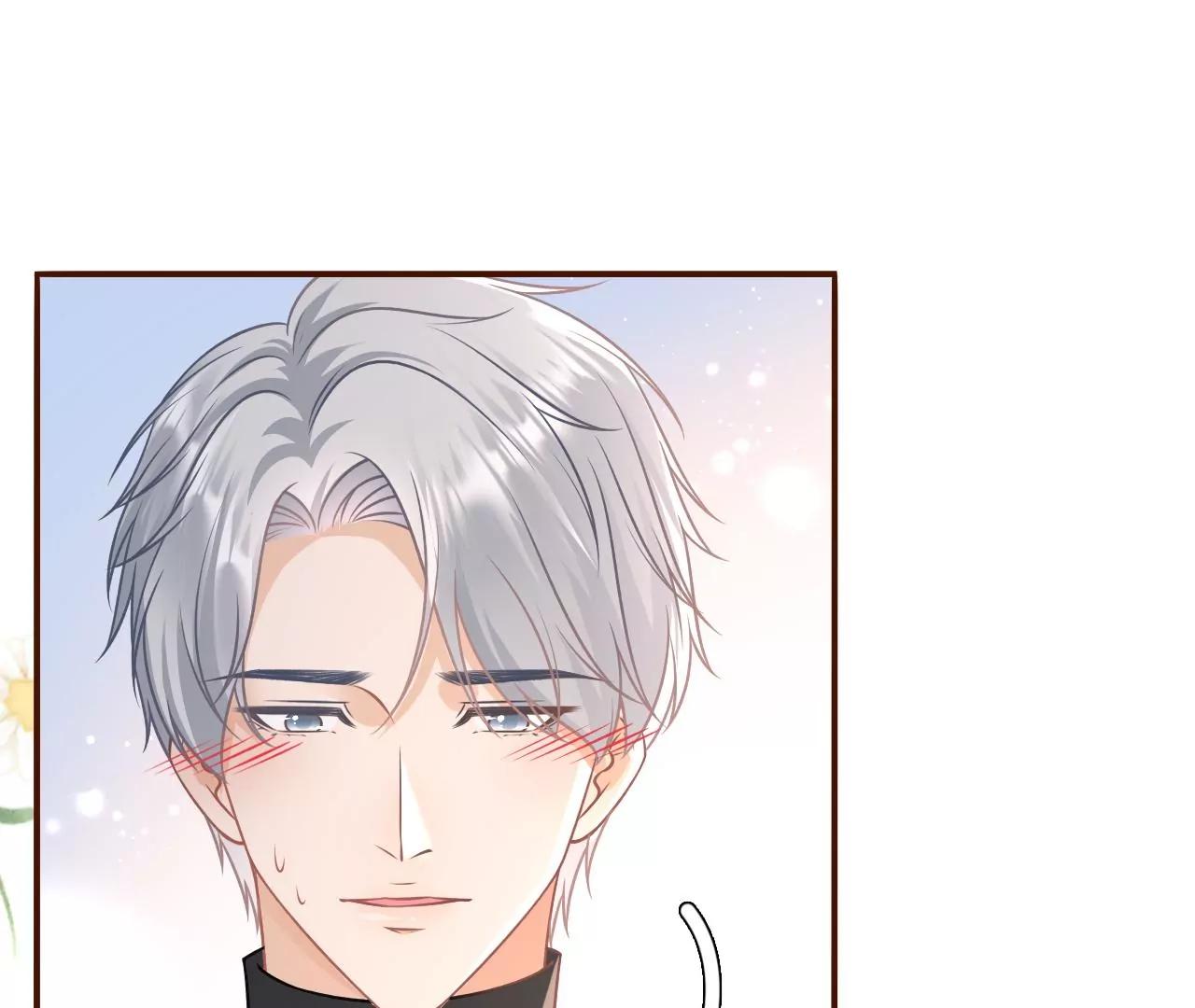 秦总糗事(1/2)-第121话