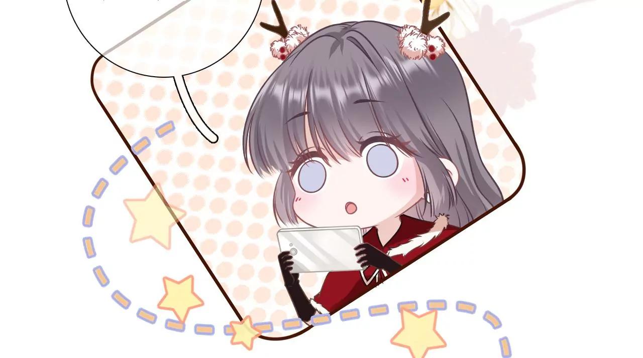 秦总糗事(1/2)-第121话