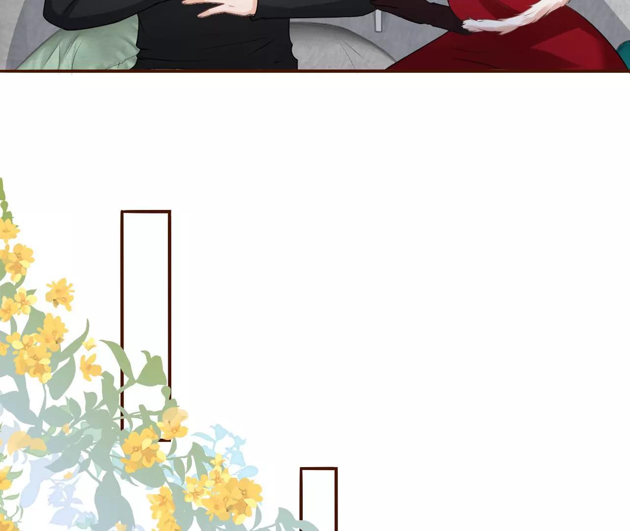 秦总糗事(1/2)-第121话