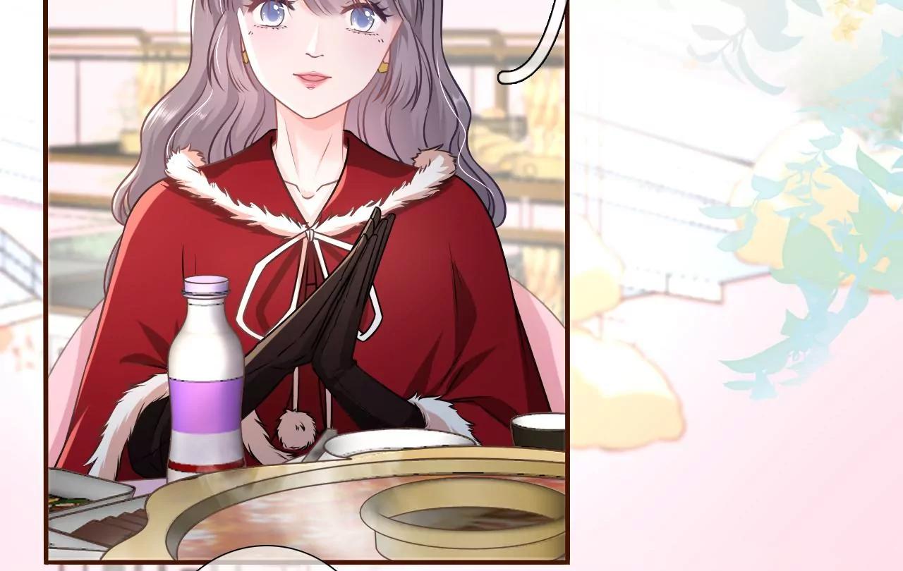 秦总糗事(1/2)-第121话