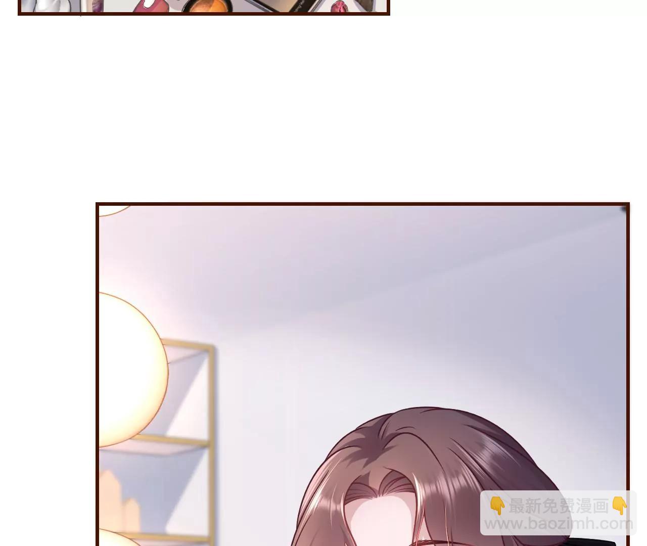 神秘的预约(1/2)-第123话