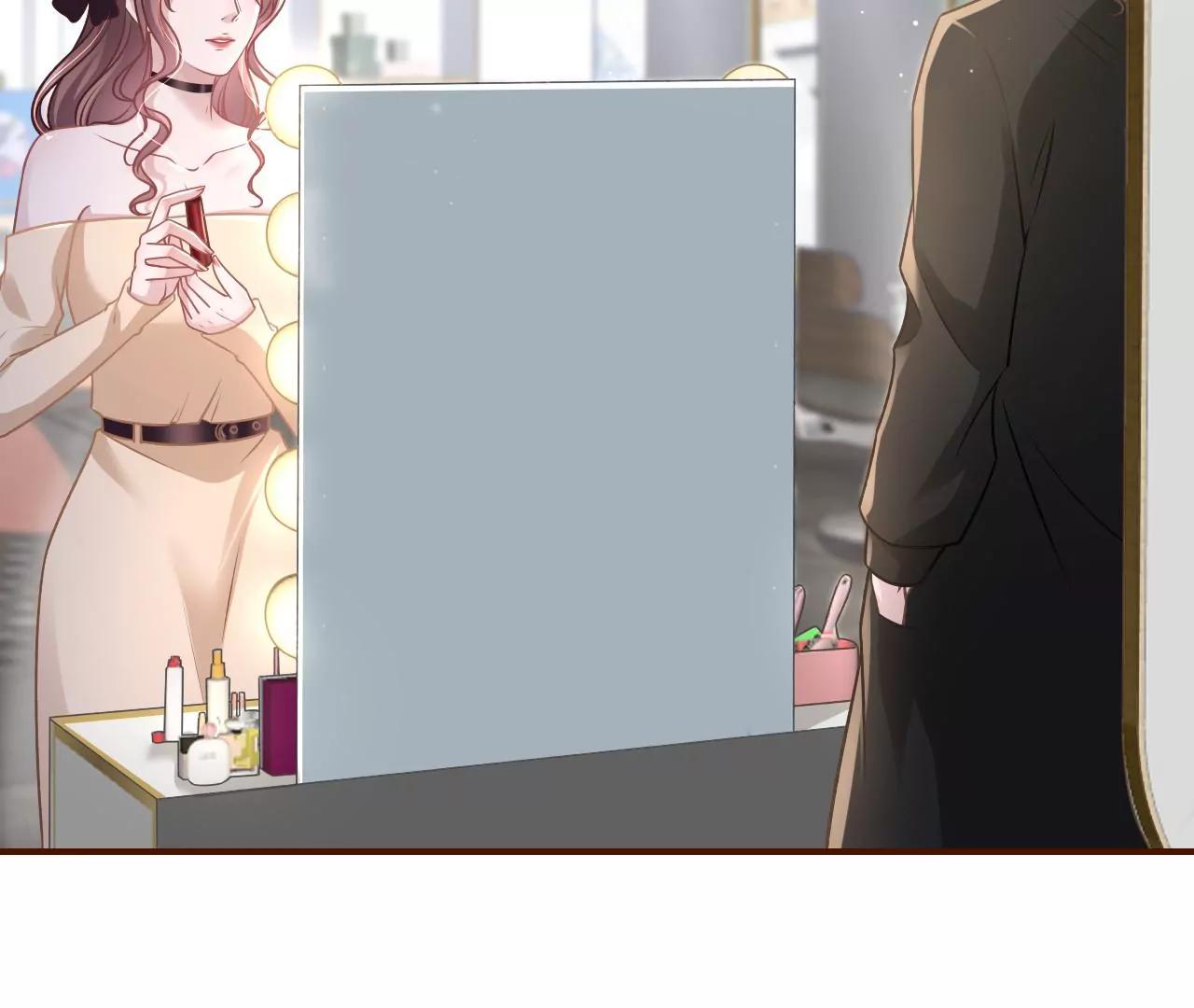 神秘的预约(1/2)-第123话