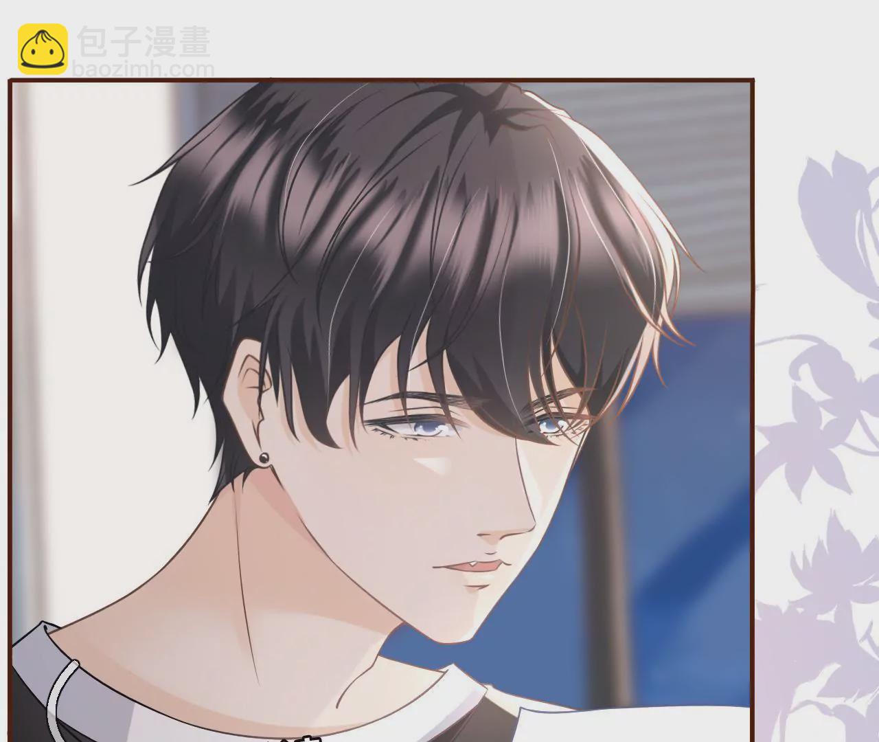 约法三章(1/2)-第15话