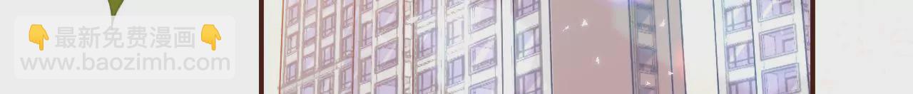 约法三章(1/2)-第15话