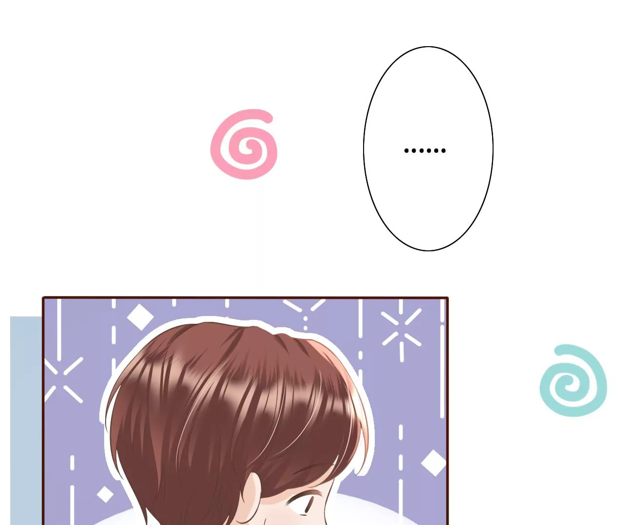 无中编书(1/3)-第17话