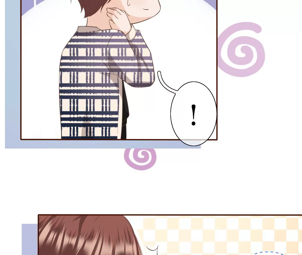 无中编书(1/3)-第17话