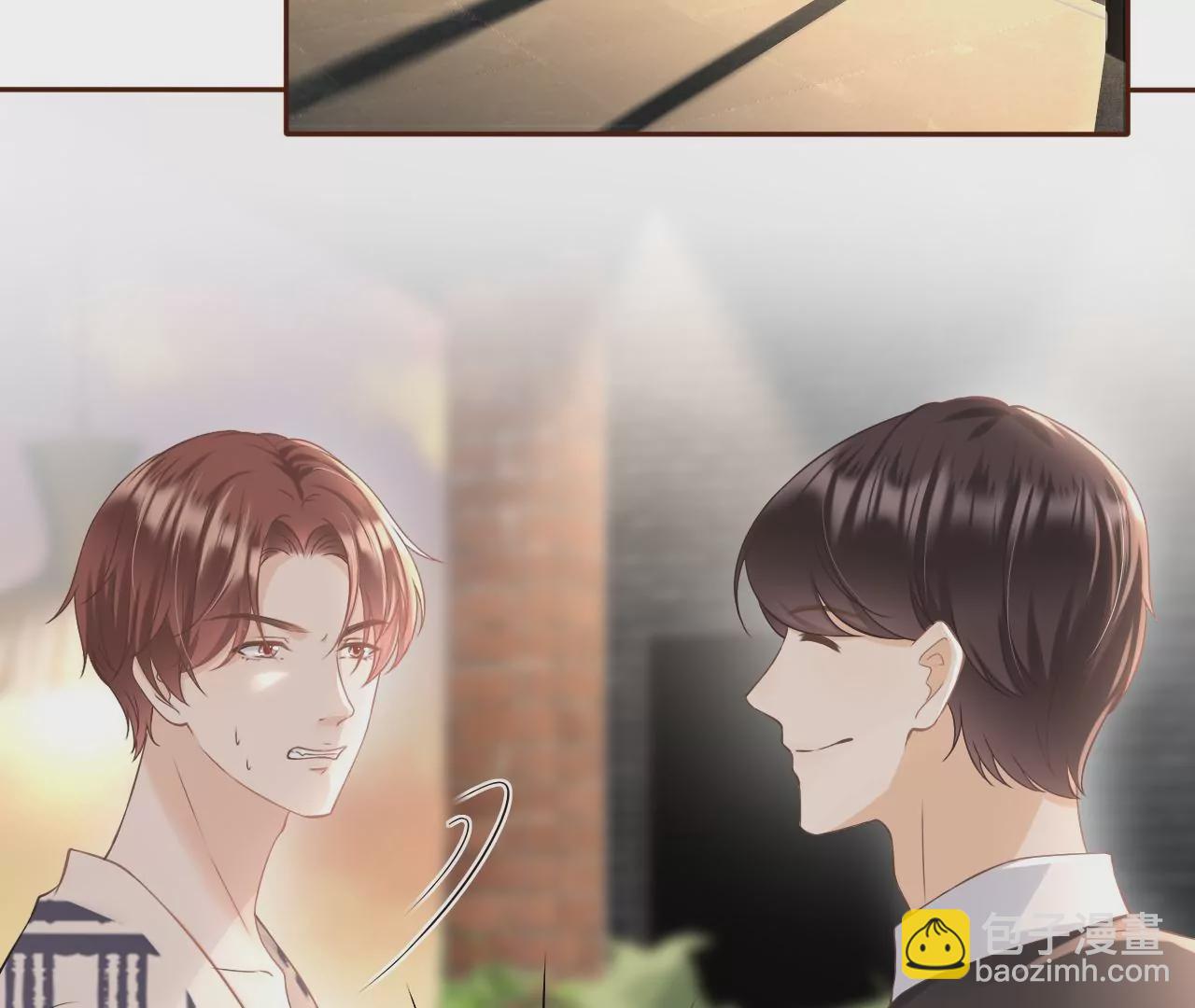 无中编书(1/3)-第17话