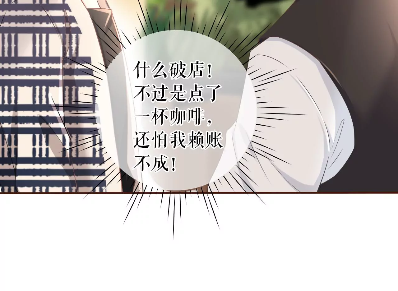 无中编书(1/3)-第17话