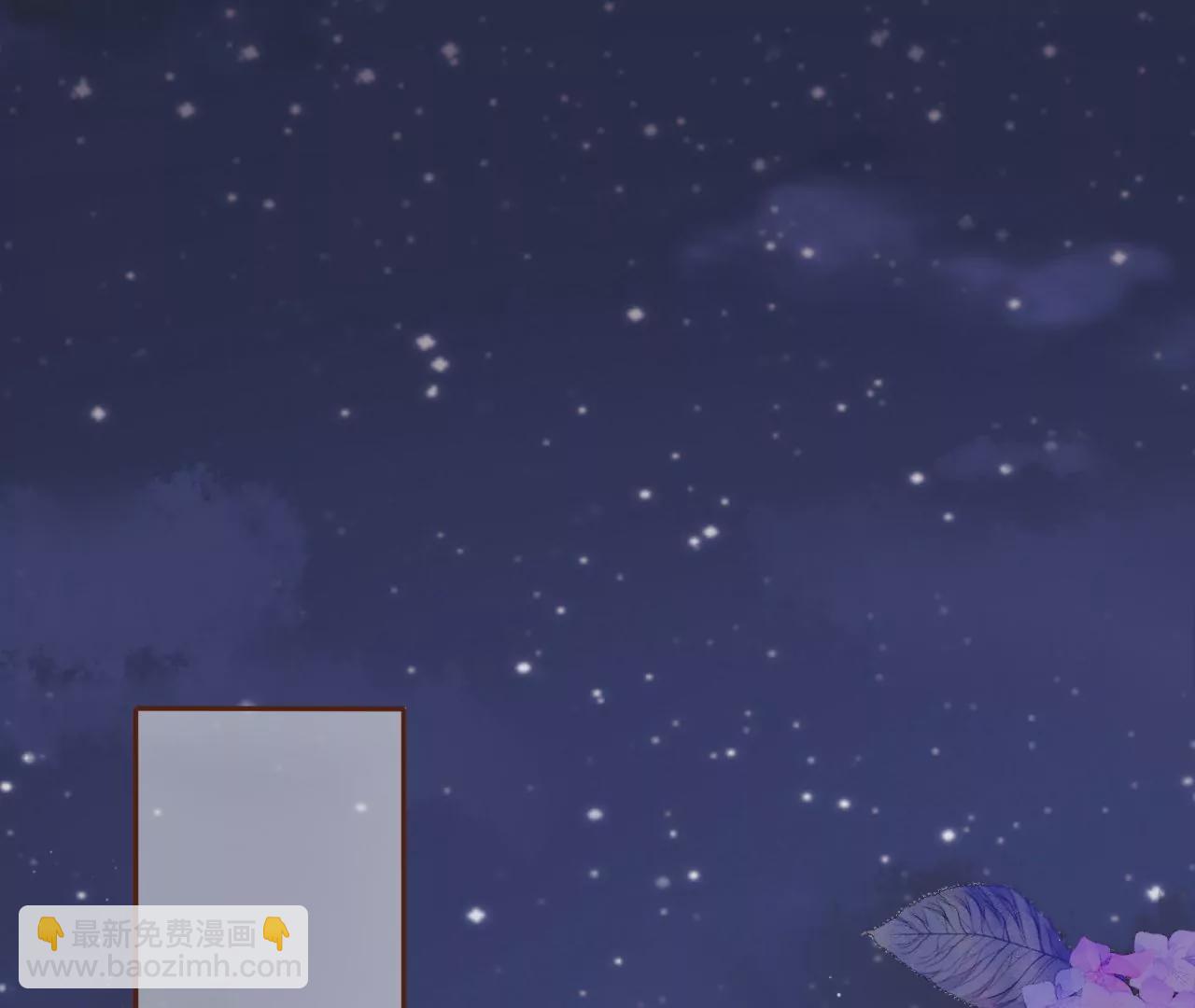 无中编书(1/3)-第17话