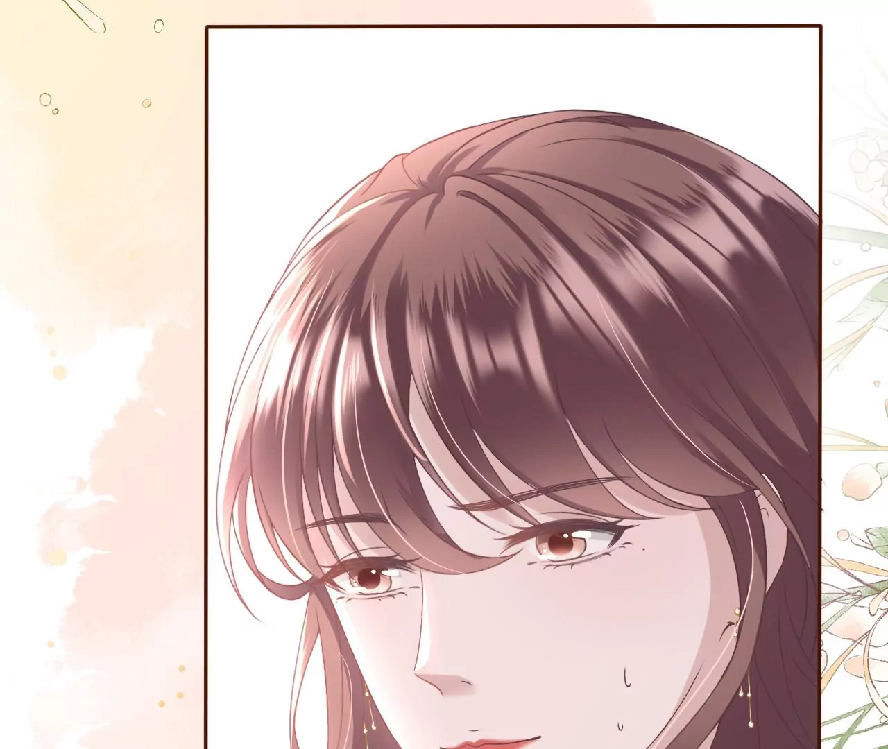 无中编书(1/3)-第17话