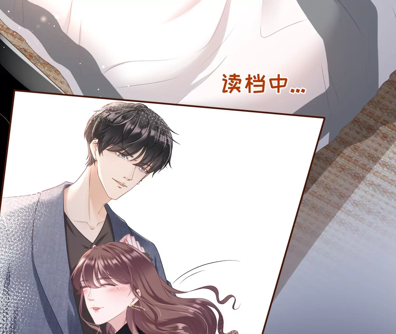 评价甜品(1/2)-第19话