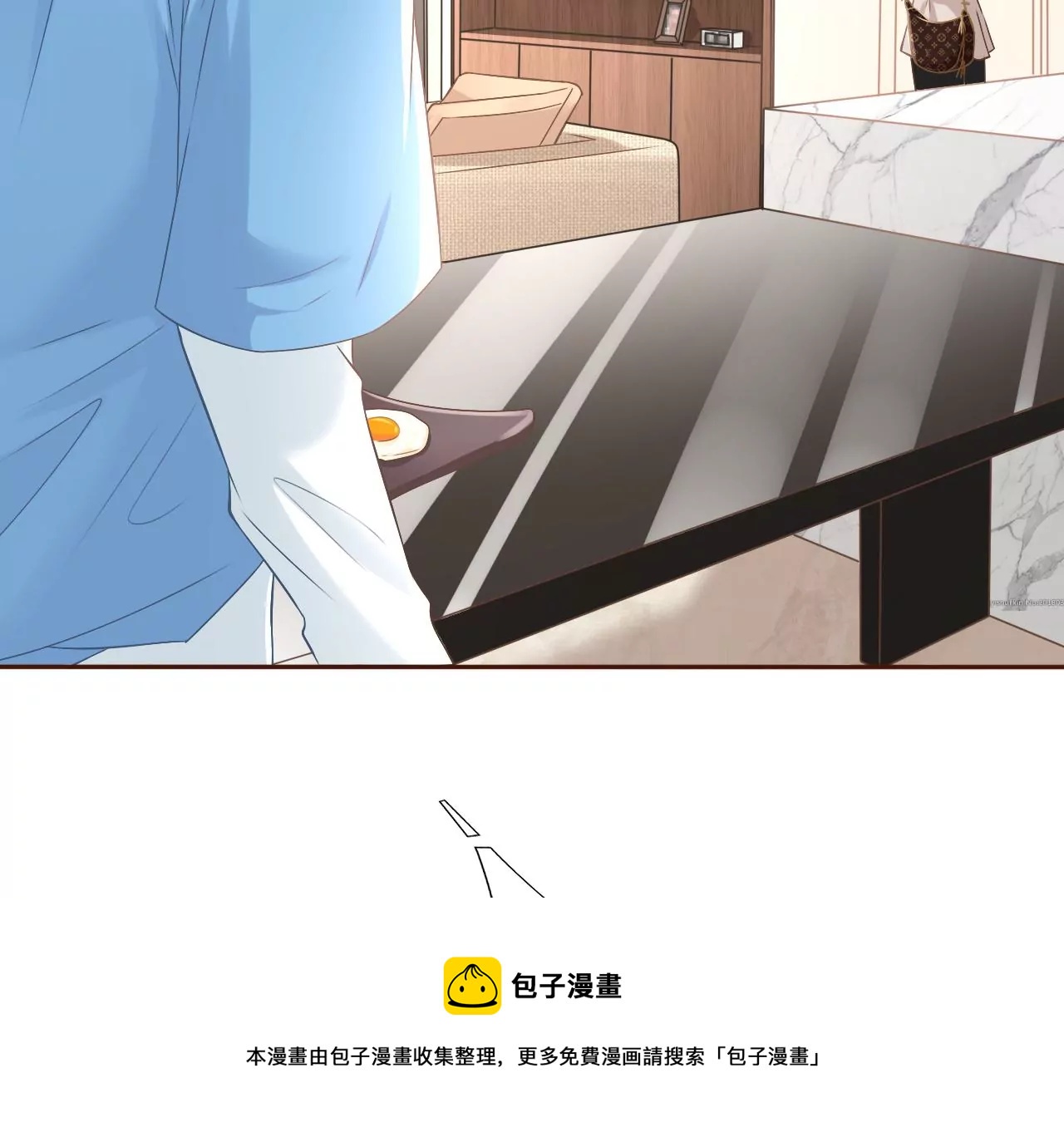 评价甜品(1/2)-第19话