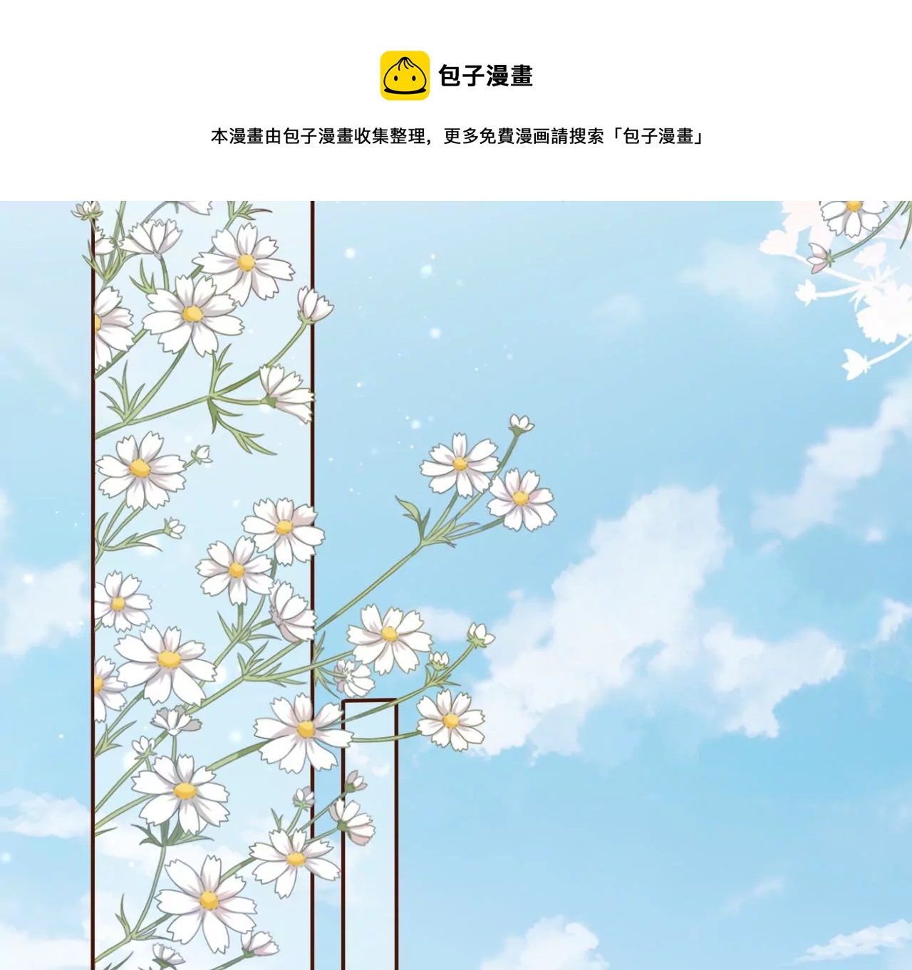 女票芳齡30十 - 評價甜品(1/2) - 5