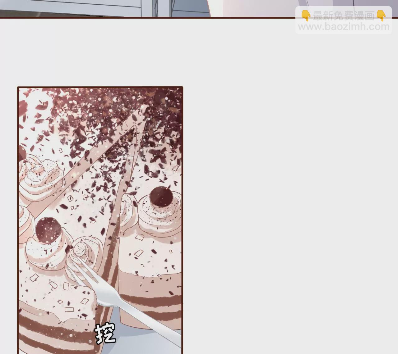 评价甜品(1/2)-第19话