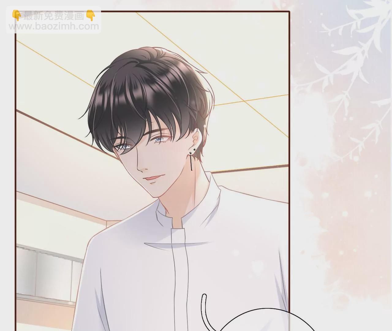 评价甜品(1/2)-第19话