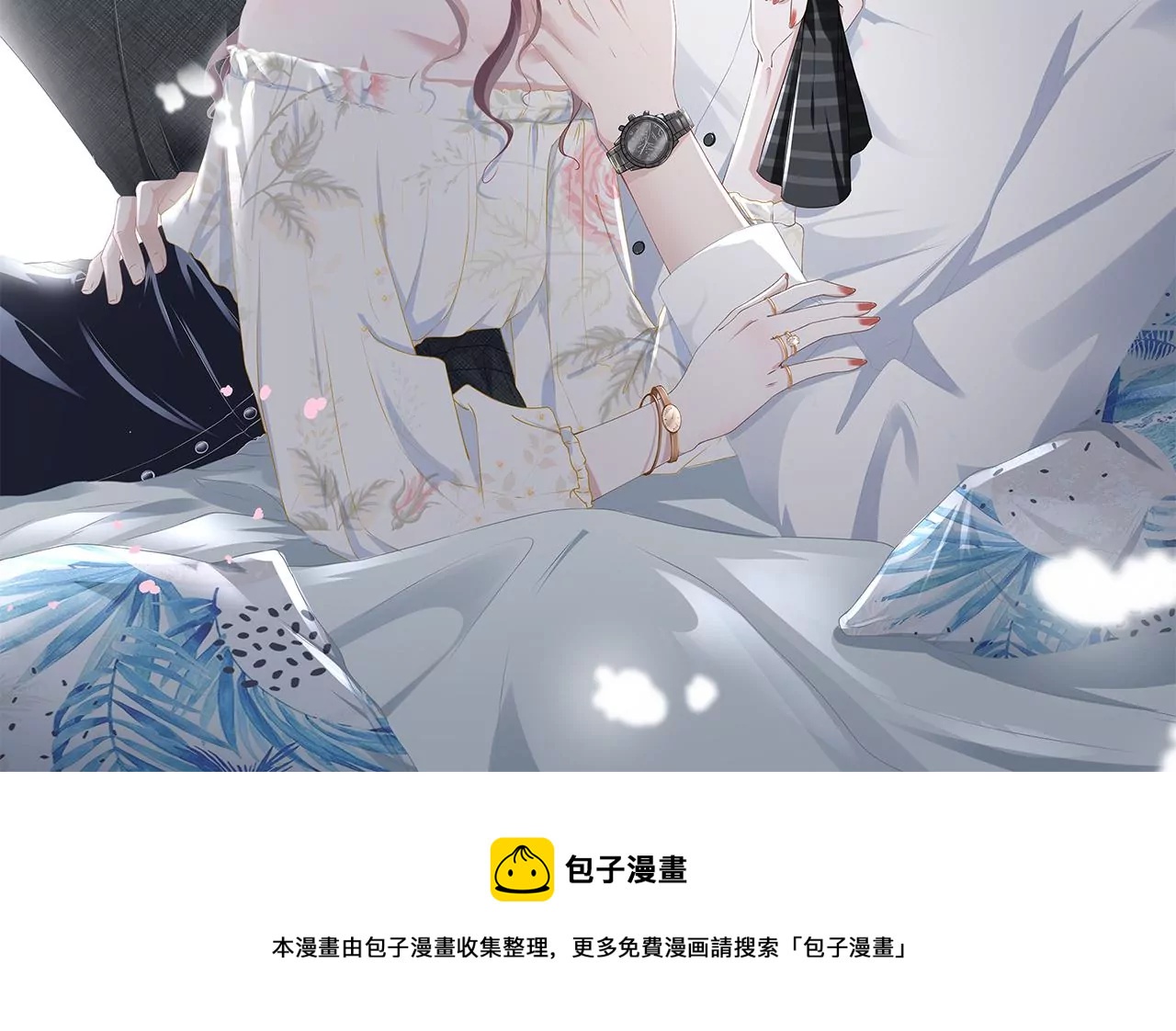 女票芳齡30十 - 評價甜品(2/2) - 6