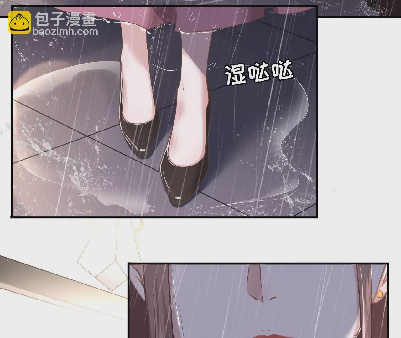 改变形象(1/2)-第3话