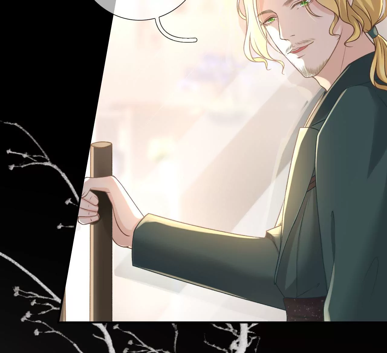 改变形象(1/2)-第3话