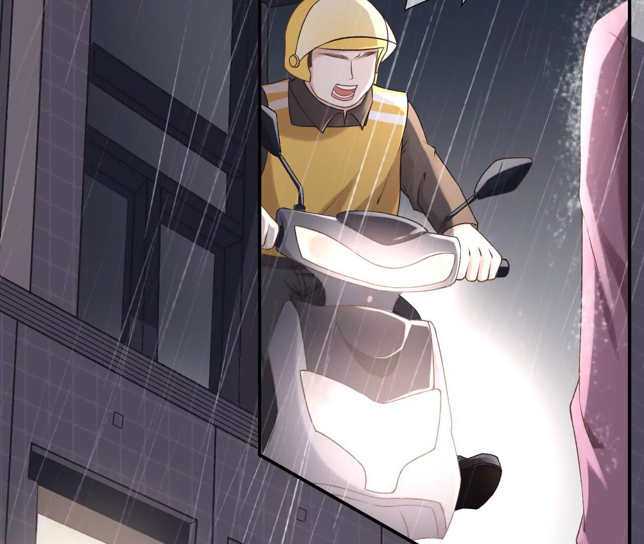 改变形象(1/2)-第3话