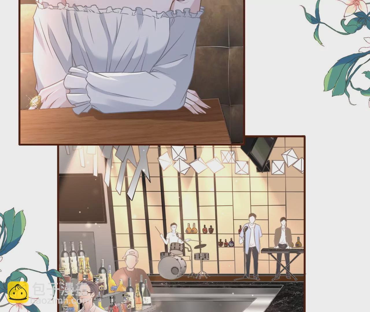 朋友圈钓鱼(1/2)-第21话