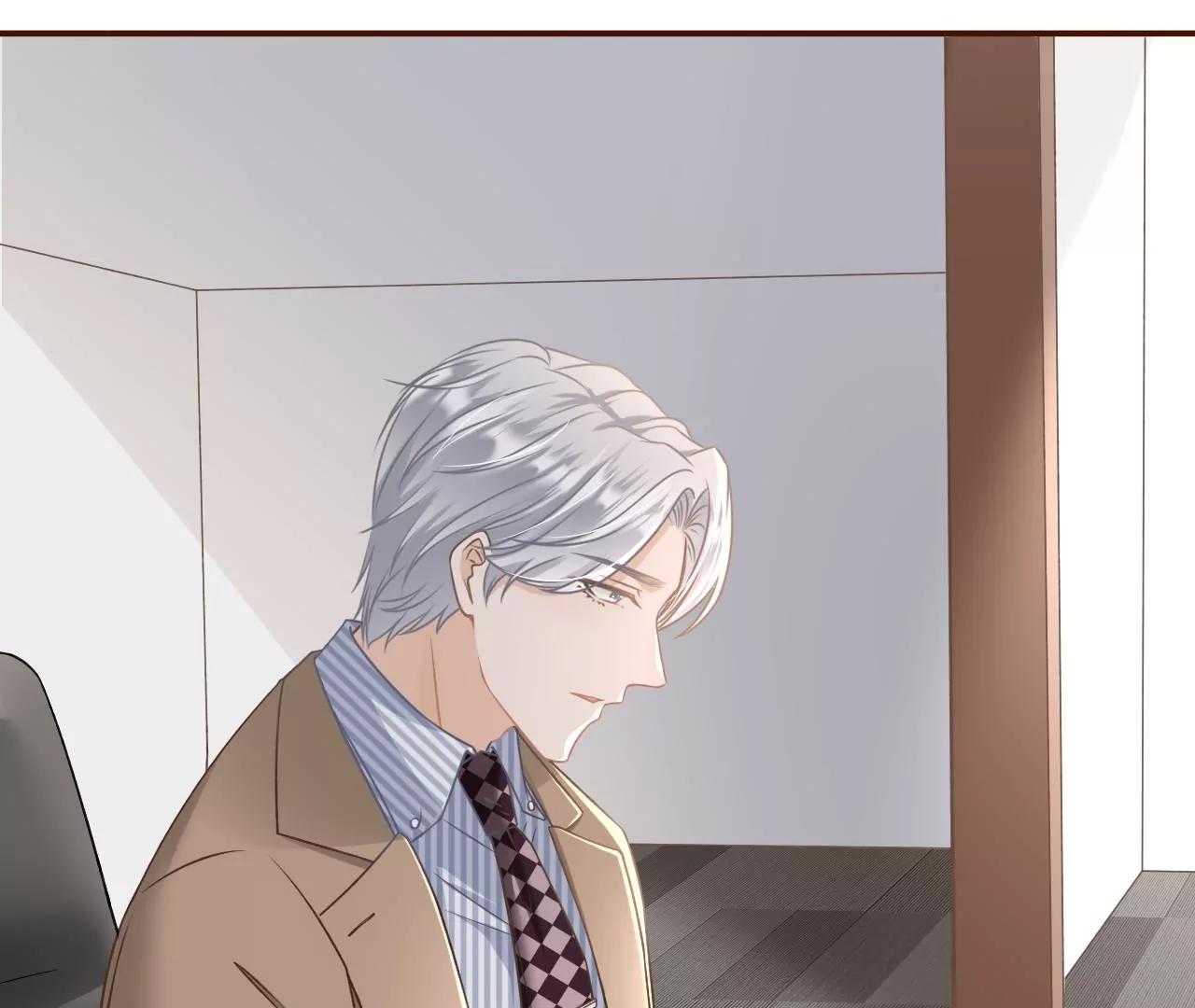 流言(1/2)-第25话