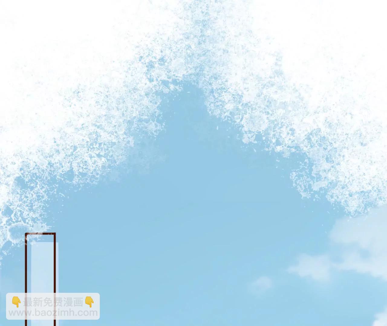 流言(1/2)-第25话