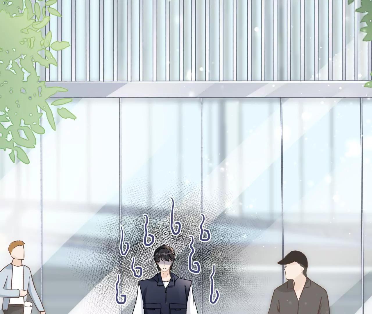 贫穷的祁郁(1/2)-第27话