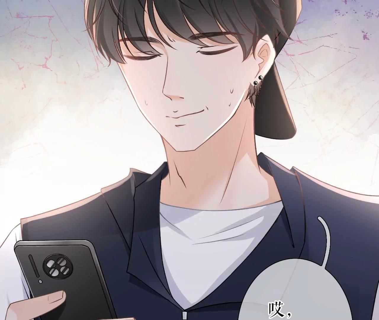 贫穷的祁郁(1/2)-第27话