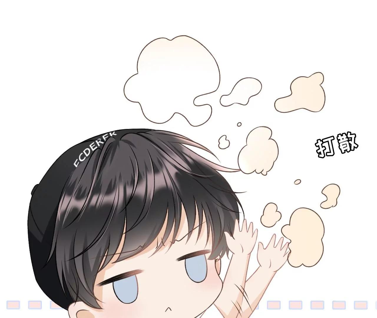 贫穷的祁郁(1/2)-第27话